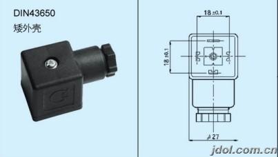 赫斯曼插头GDM B12特价