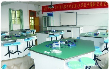 物理光学实验室设备