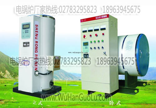 武汉电热锅炉安装工程公司全包