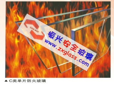四川成都三小时防火玻璃、成都防火玻璃、振兴防火玻璃