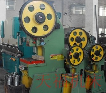 镇江16吨冲床价格-冲床价格-冲床厂销售