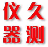 南京久测热供Q1H 数据采集器江苏总代理