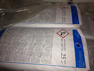 抗氧剂T501材质单