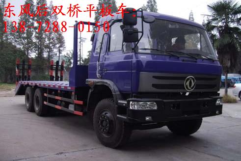 20吨的挖掘机是多大的 20吨的挖掘机运输车哪里买