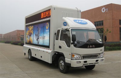 供应 LED广告车 移动传媒广告车