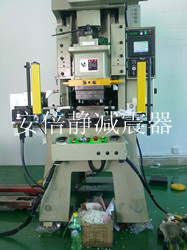 普通冲床减振垫铁