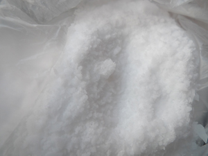 油品添加剂抗氧剂T501