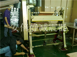 吸塑冲床减振器