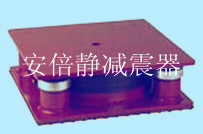 针刺机减振专用阻尼气垫减震器