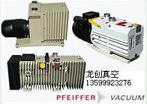 德国PFEIFFER普发真空泵UNO20, UNO60