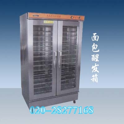 多层面包醒发箱、发酵箱、醒发设备厂家