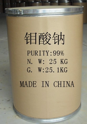 大量供应钼酸钠