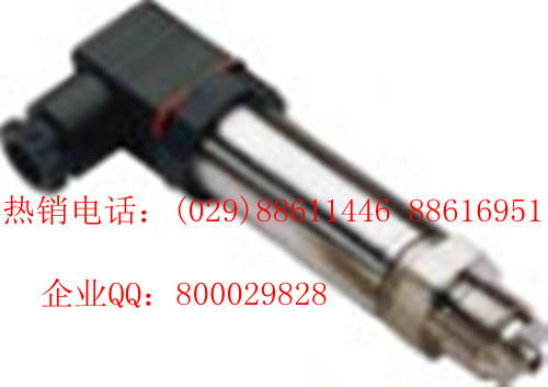 香港昌晖供应HR-M小巧型压力变送器,蔚蓝国际