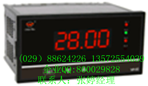 供应香港上润WP-C875-012-12-HL转换器