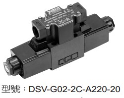 电磁换向阀DSV-G02-22A七洋7OCEAN