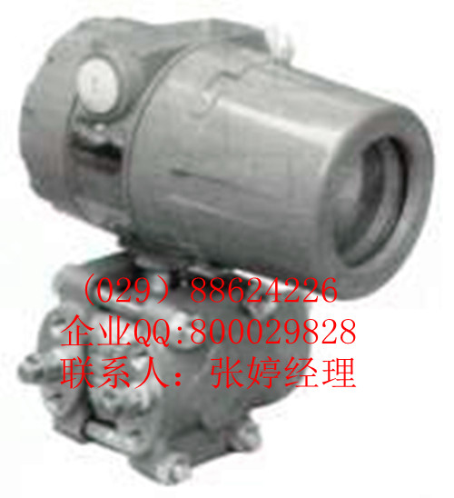 供应昌晖SWP-T51系列差压变送器