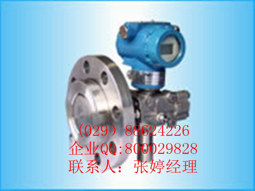 供应昌晖SWP-T20F法兰直装型静压液位变送器