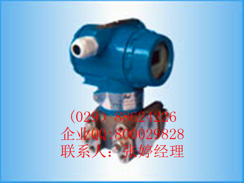 供应昌晖SWP-T61C型变送器