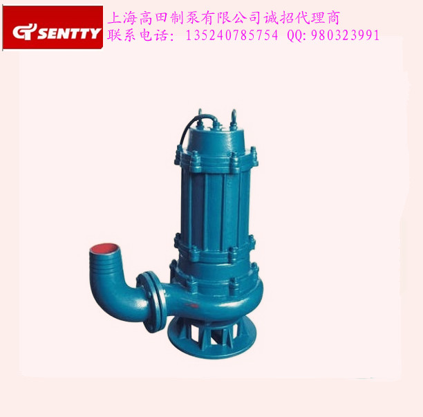 50WQ18-32-4潜水泵铸铁不锈钢