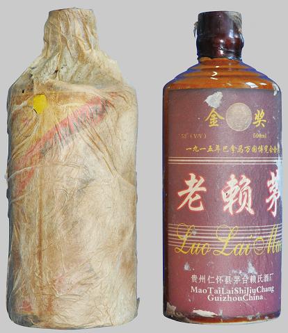 1915赖茅酒