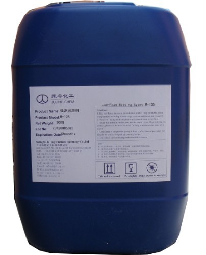 搜了网为您找到1098条上海 消泡剂的相关产品参数信息