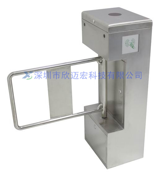 立式标准摆闸XMH-201 