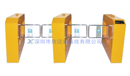 双通道烤漆摆闸XMH-206 