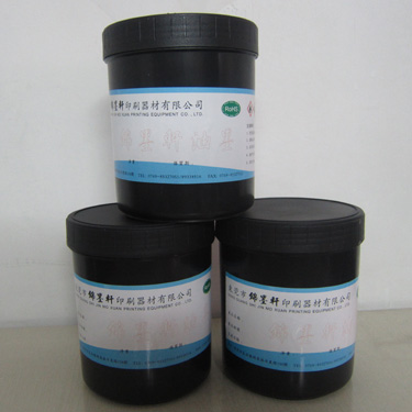 亚克力导光板油墨 散光油墨