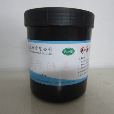 惊喜价无铅DX010导光板油墨