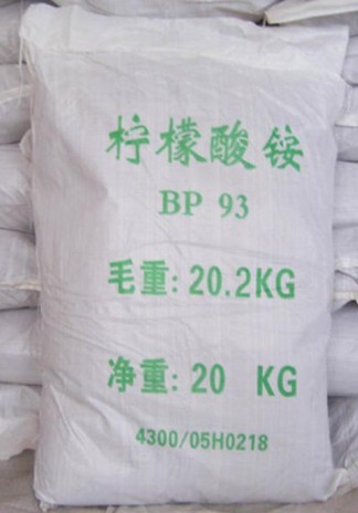 湖南产柠檬酸铵，价格优惠