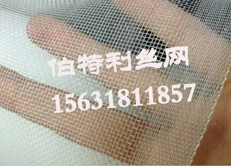 优质PP聚丙烯过滤网20目40目厂家直销