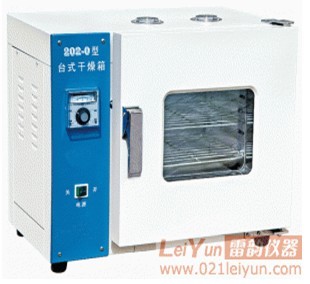 202-0电热恒温干燥箱价格、经销价销售202-0恒温干燥箱