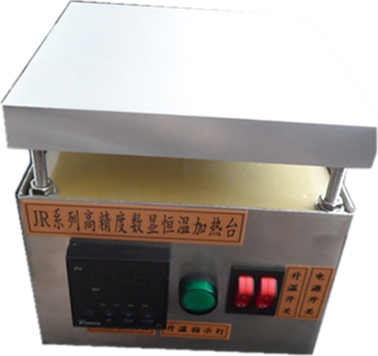 供应LED设备 恒温加热台