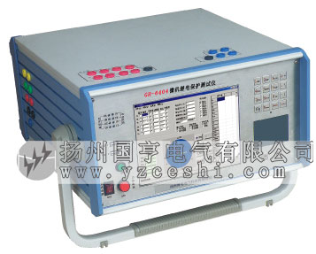 微机继电保护测试仪微机继保仪