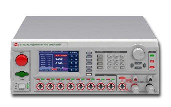 CS9939S程控多路安规综合测试仪