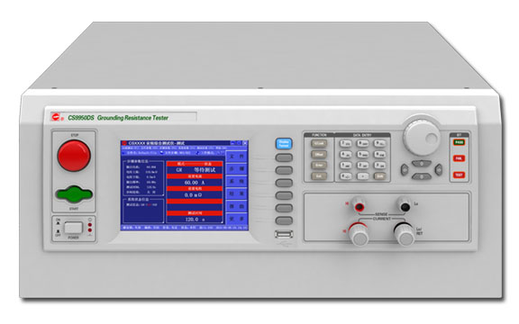 CS9950DS程控接地阻抗测试仪