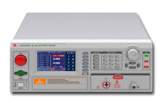 CS9922DS/ES/FS程控绝缘耐压测试仪