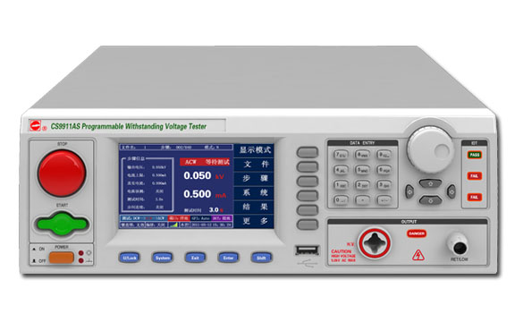 CS9911AS/CS9911BS/12AS/12BS程控耐