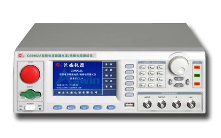 CS9902A/B/C程控电容器漏电流/绝缘电阻测试仪