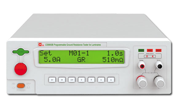 CS9950B程控灯具接地电阻测试仪