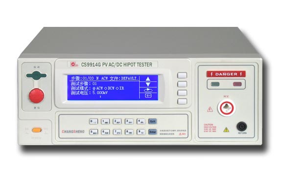 CS9914G极板短路测试仪