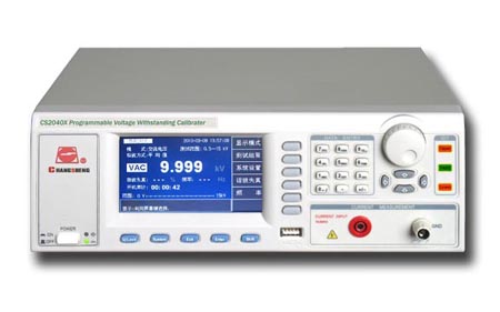 CS2040X程控耐压综合校验装置