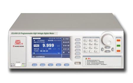 CS149X-10/-20/-30可编程数字高压表