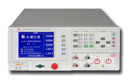 CS9935程控安规综合测试仪