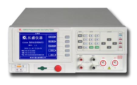 CS9934程控安规综合测试仪