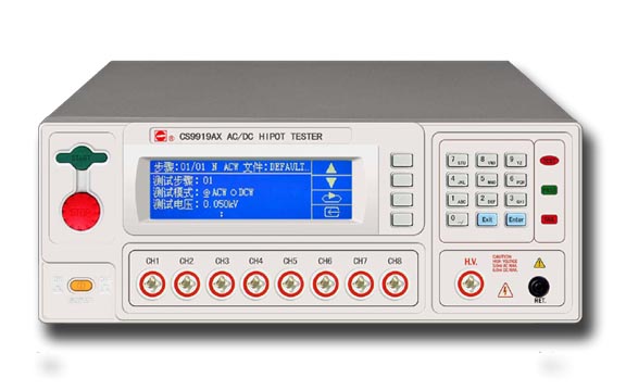 CS9919AX/BX程控多路变频耐压测试仪