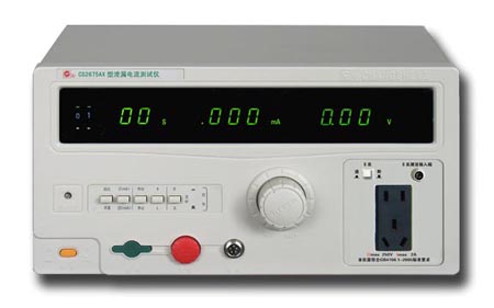 CS2675AX泄漏电流测试仪