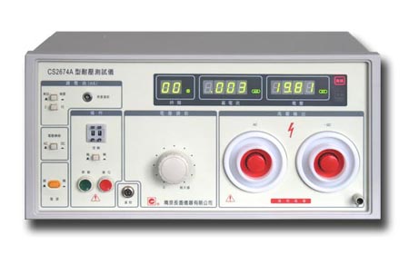 CS2674A超高压测试仪