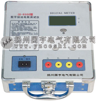 数字接地电阻测试仪原理型号