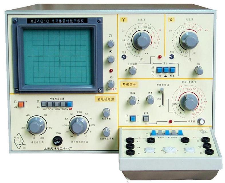 XJ4810/XJ4810A半导体管特性图示仪